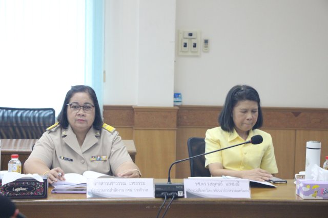 การประชุมคณะกรรมการดำเนินการ ครั้งที่ 12/2566